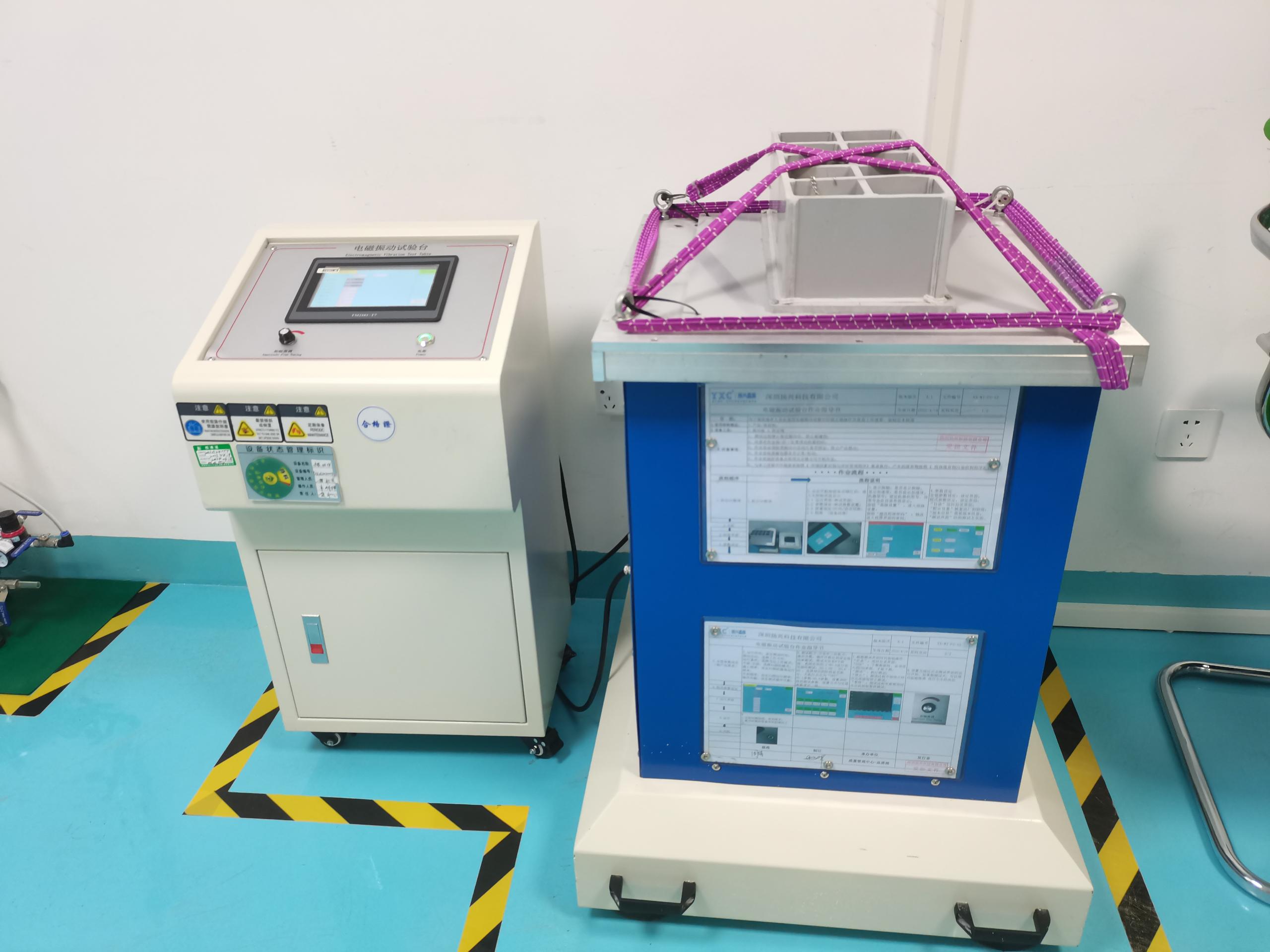 晶振,有源晶振,晶體振蕩器,晶體諧振器,無源晶振