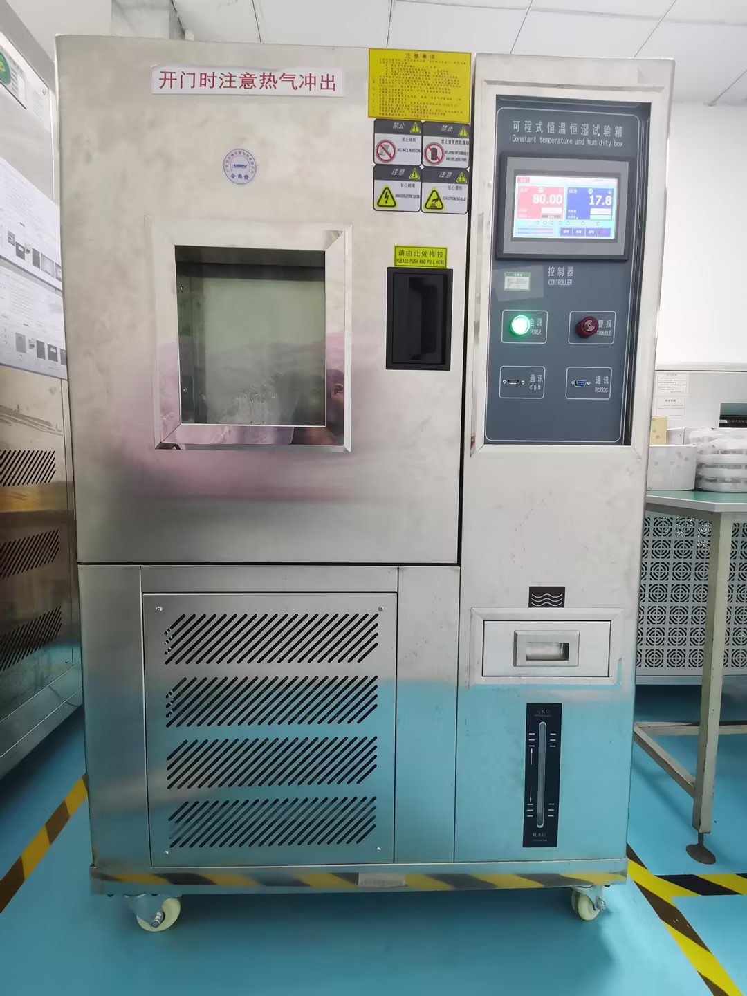 晶振,有源晶振,晶體振蕩器,晶體諧振器,無源晶振